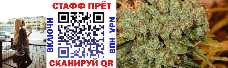 Купить наркотик Элиста МЕГА вход  ГАШИШ  Канабис  АМФ 