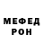 Амфетамин VHQ jemn Jemnjemn