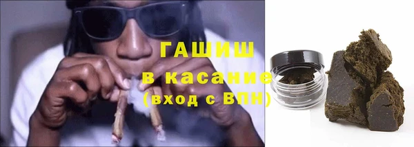 MESCALINE Сатка