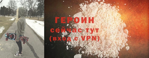 MESCALINE Сатка