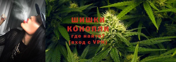 меф VHQ Горно-Алтайск