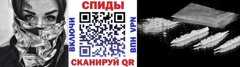 Первитин Декстрометамфетамин 99.9%  закладки  Элиста 
